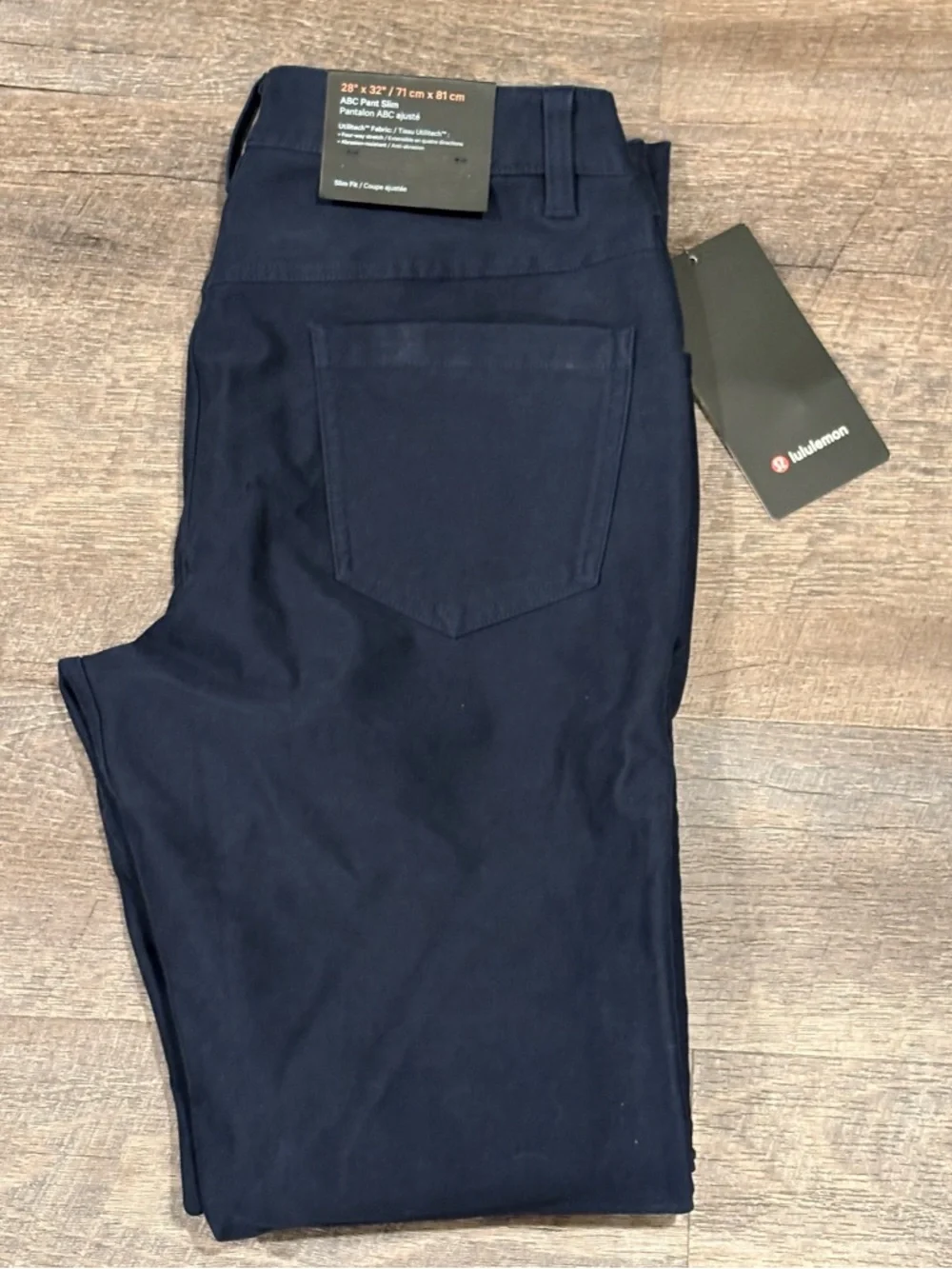 Lululemon ABC Men’s Slim Pants